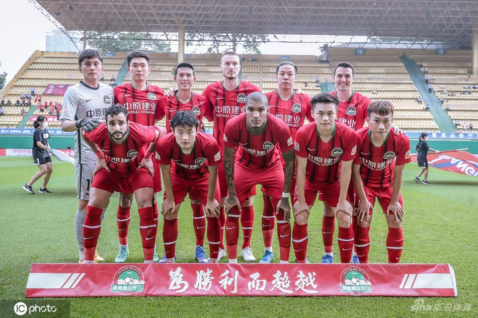 [中超]河南嵩山龙门1-0重庆两江竞技