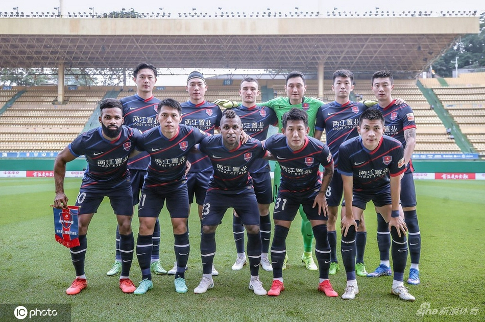 [中超]河南嵩山龙门1-0重庆两江竞技