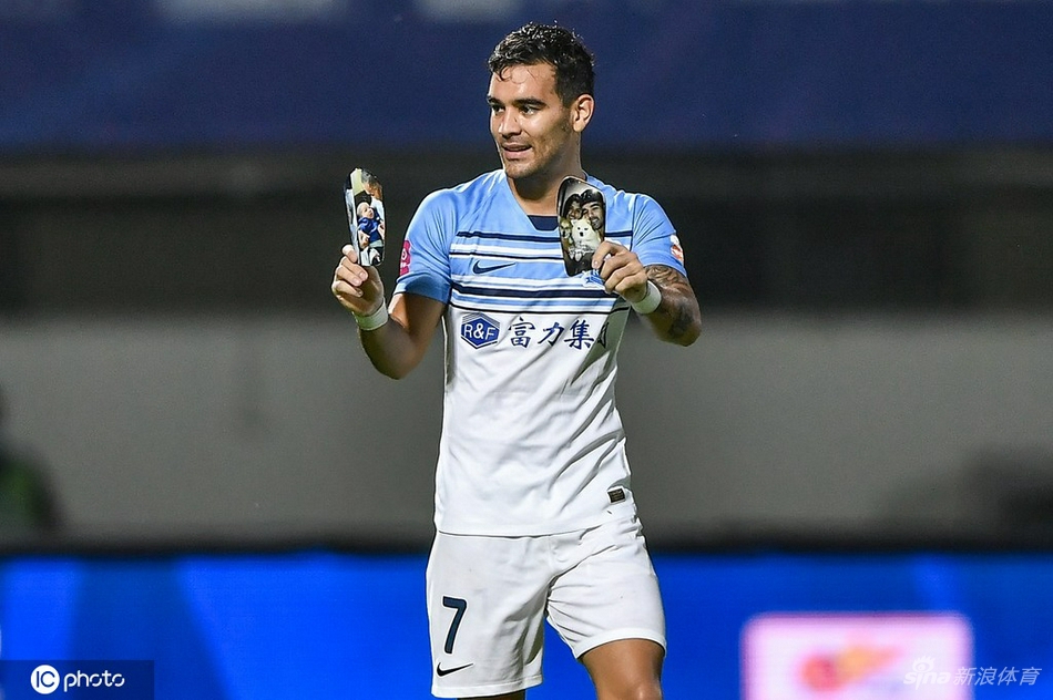 [中超]沧州雄狮0-2广州城