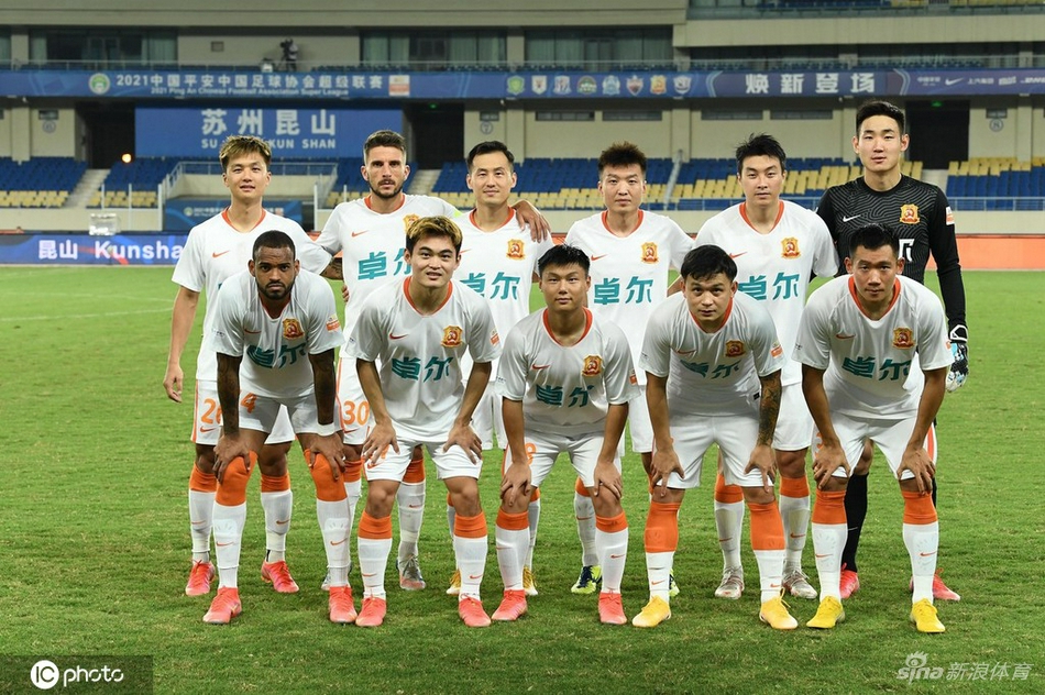 [中超]上海海港3-0武汉队