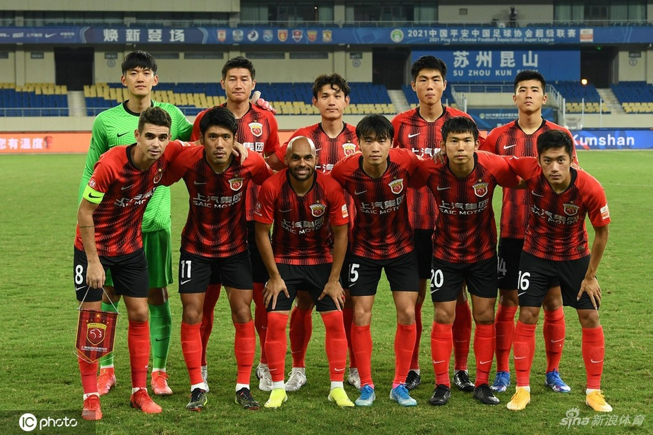 [中超]上海海港3-0武汉队