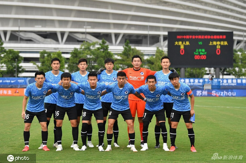 [中超]大连人VS上海申花
