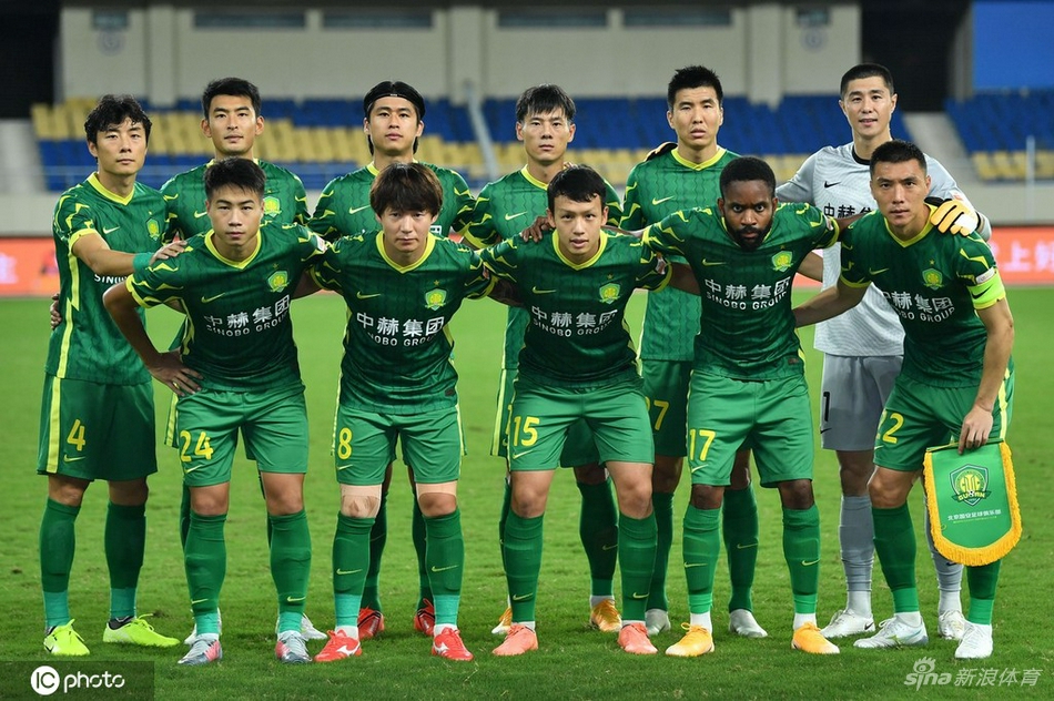 [中超]北京国安2-1长春亚泰