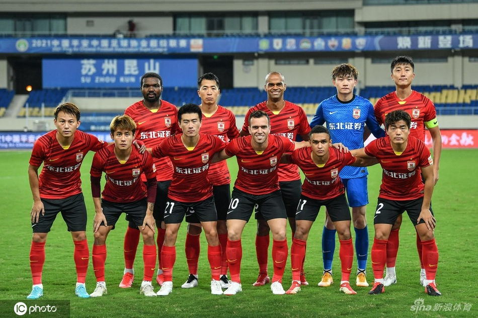 [中超]北京国安2-1长春亚泰