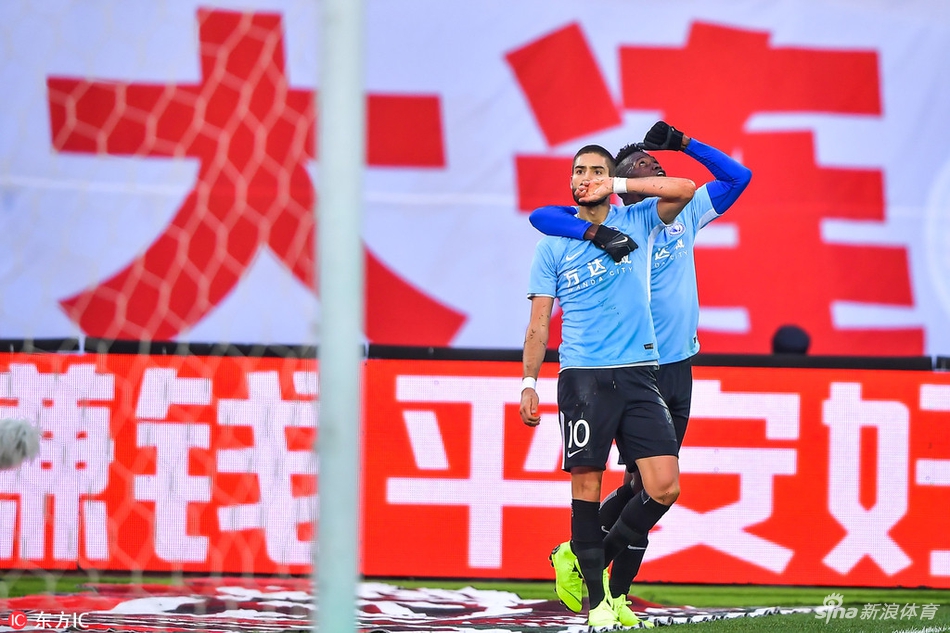 卡拉斯科、里亚斯科斯