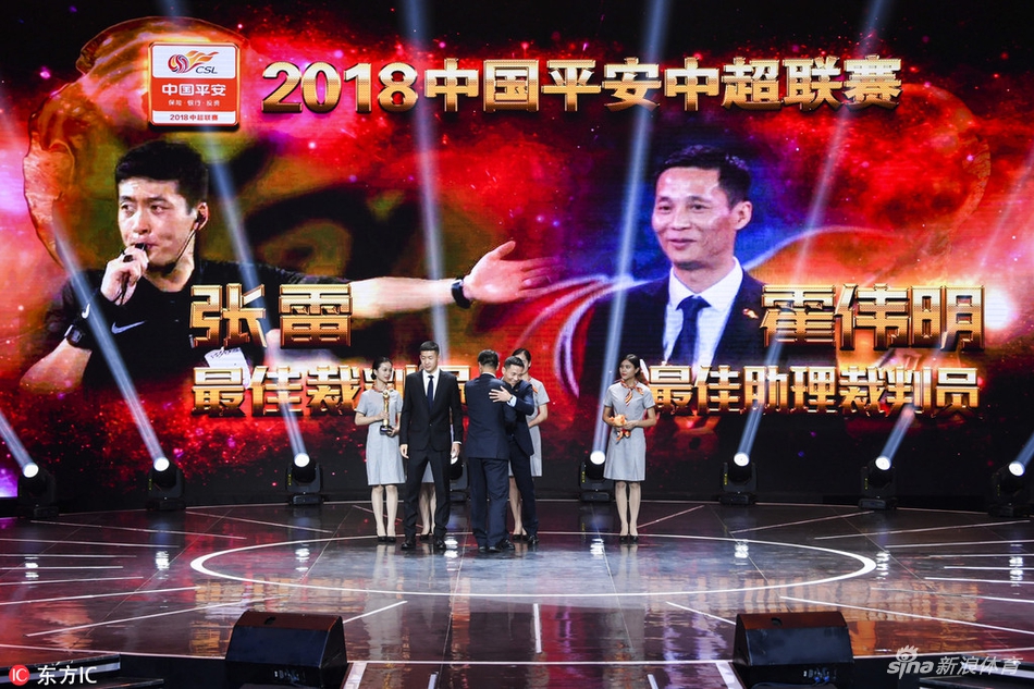 最佳裁判＆最佳助理裁判