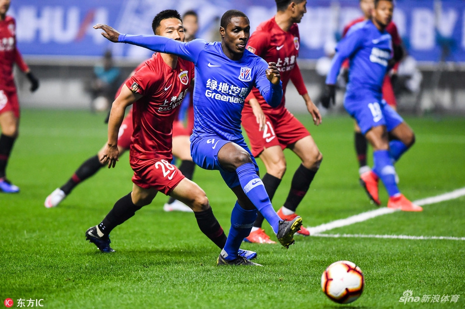 申花新援伊哈洛