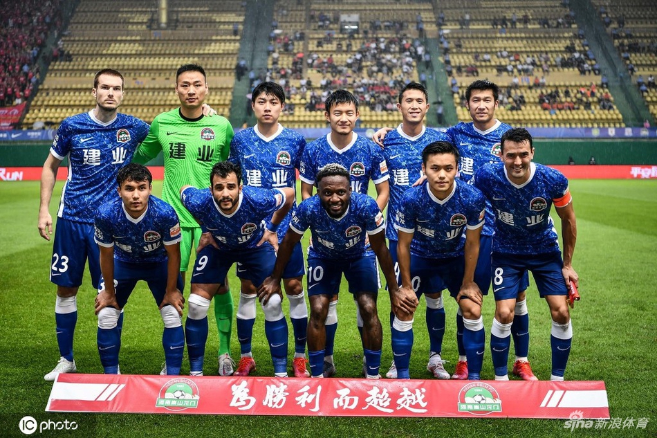 [中超]河南嵩山龙门1-1山东泰山