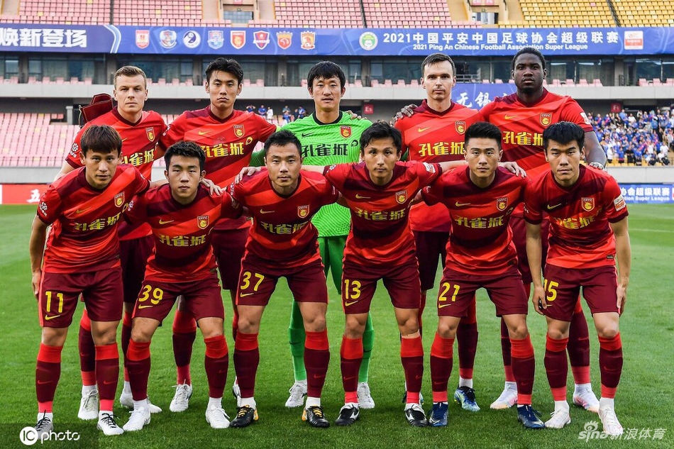 [中超]河北队1-1上海申花