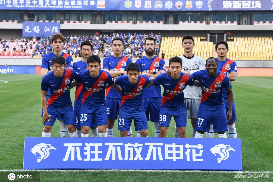 [中超]河北队1-1上海申花