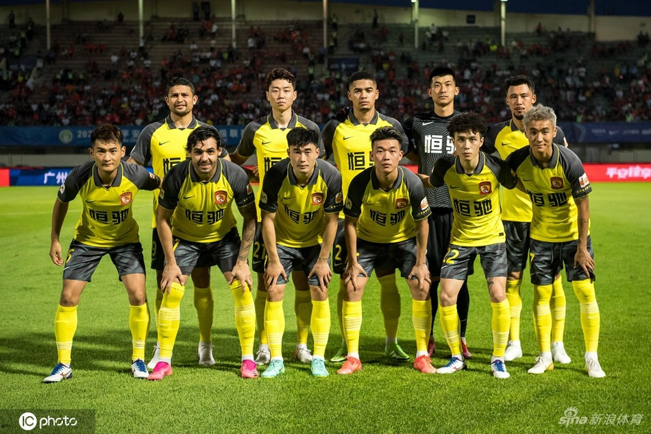 [中超]河南嵩山龙门VS广州队