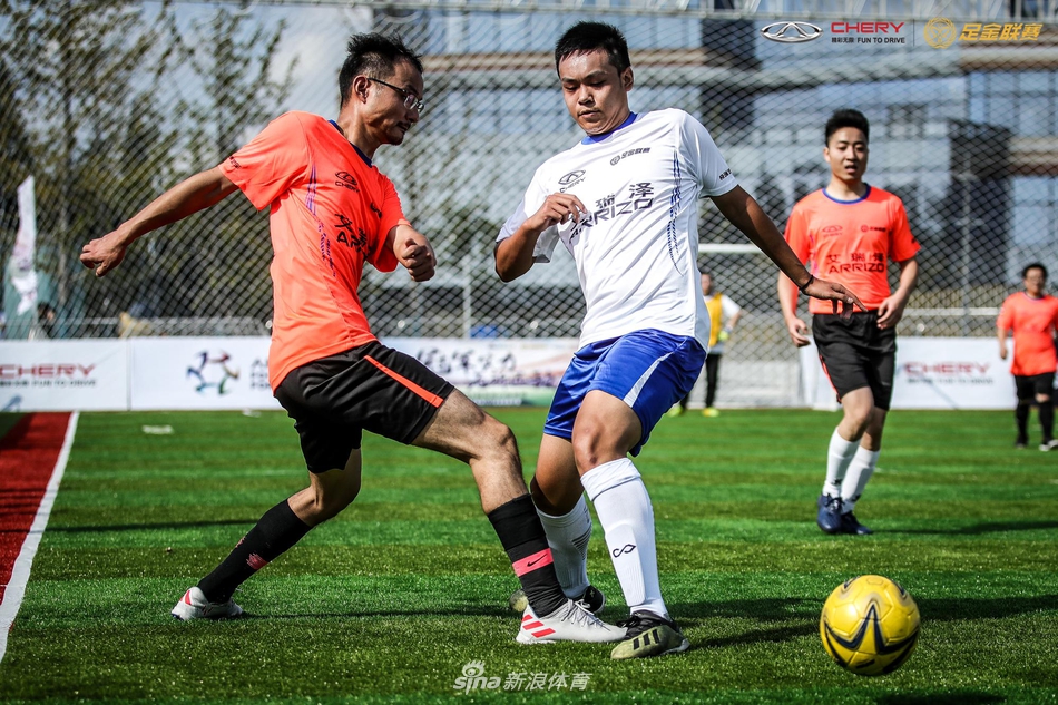 艾瑞泽足金联赛南京站预赛精彩瞬间