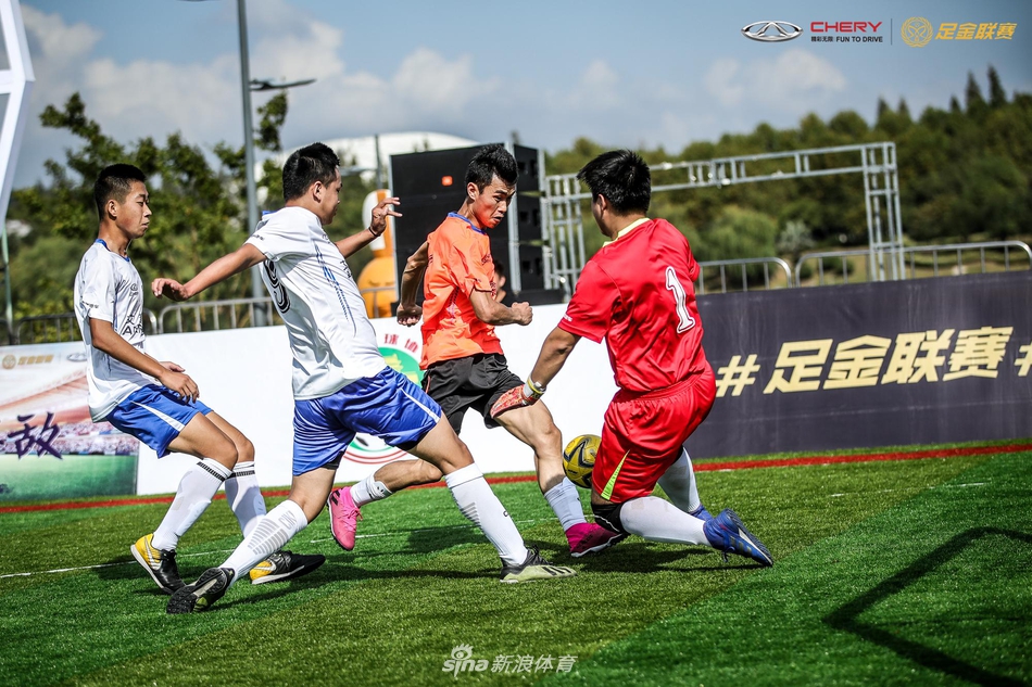 艾瑞泽足金联赛南京站预赛精彩瞬间