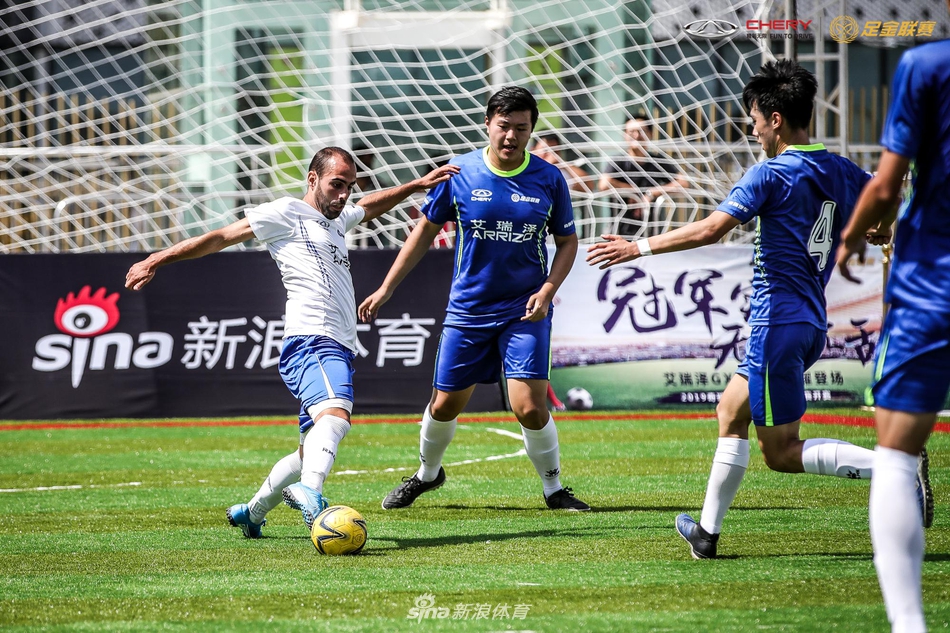 艾瑞泽足金联赛南京站预赛精彩瞬间