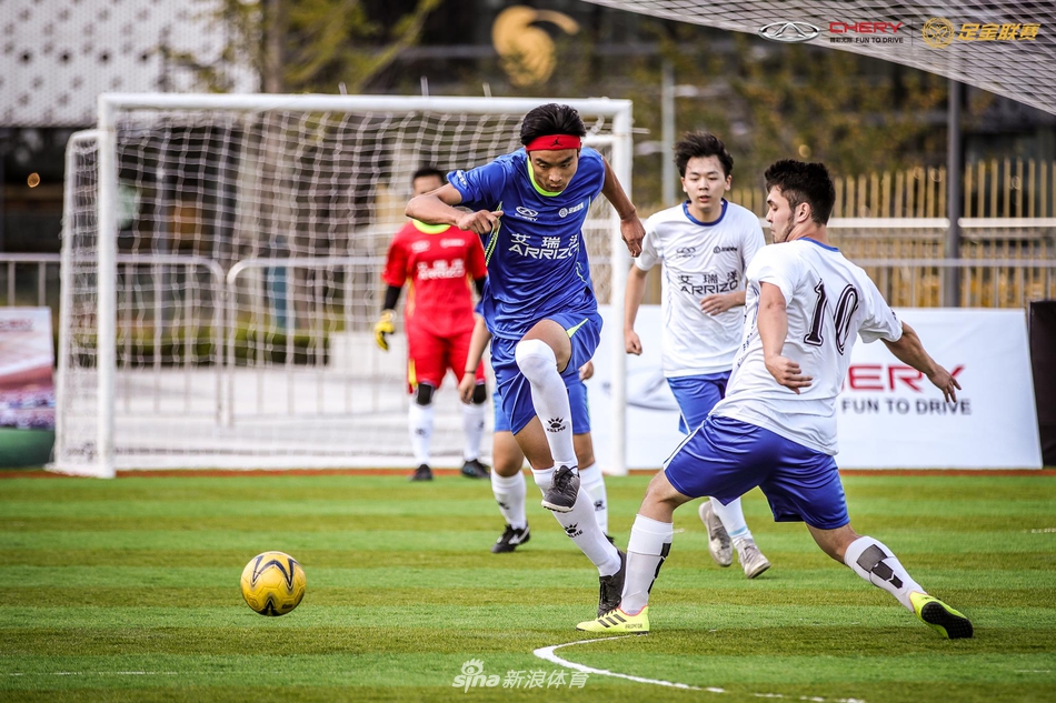 艾瑞泽足金联赛南京站预赛精彩瞬间