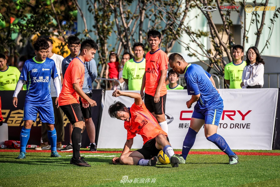 艾瑞泽足金联赛南京站预赛精彩瞬间