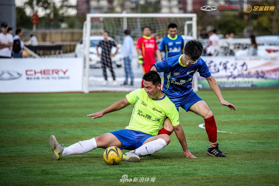 艾瑞泽足金联赛南京站预赛精彩瞬间