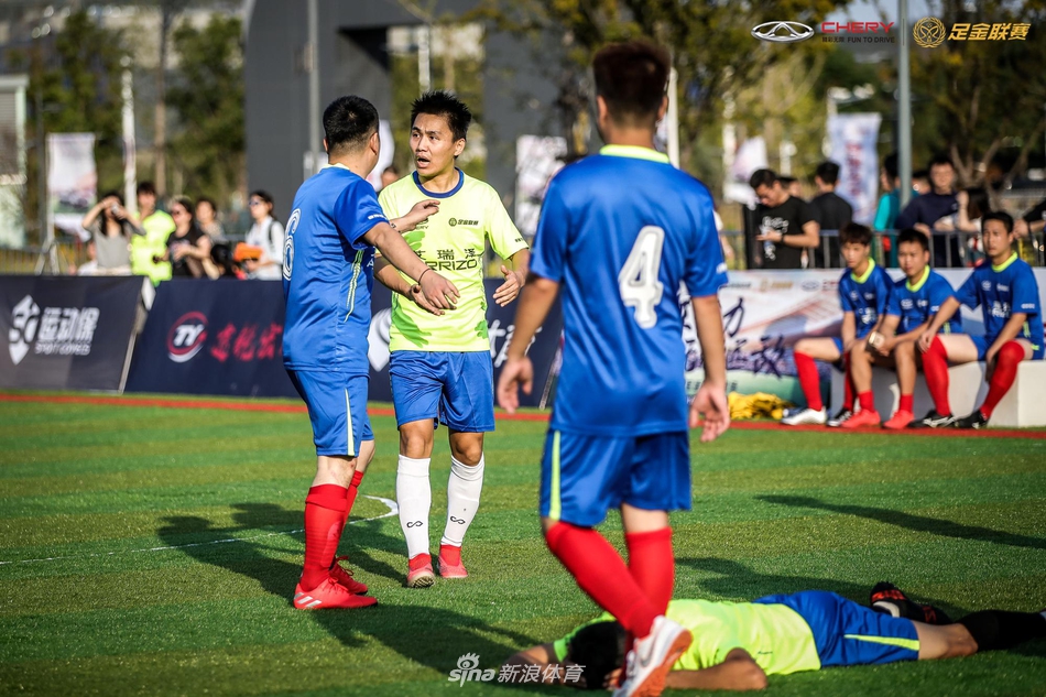 艾瑞泽足金联赛南京站预赛精彩瞬间