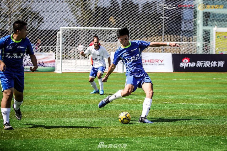 艾瑞泽足金联赛南京站预赛精彩瞬间