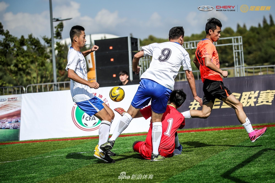 艾瑞泽足金联赛南京站预赛精彩瞬间