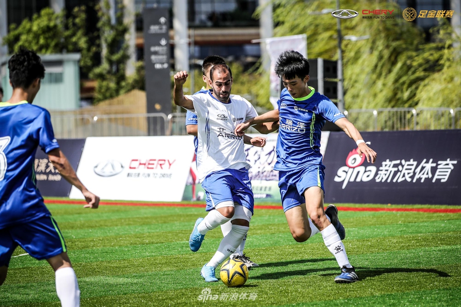 艾瑞泽足金联赛南京站预赛精彩瞬间