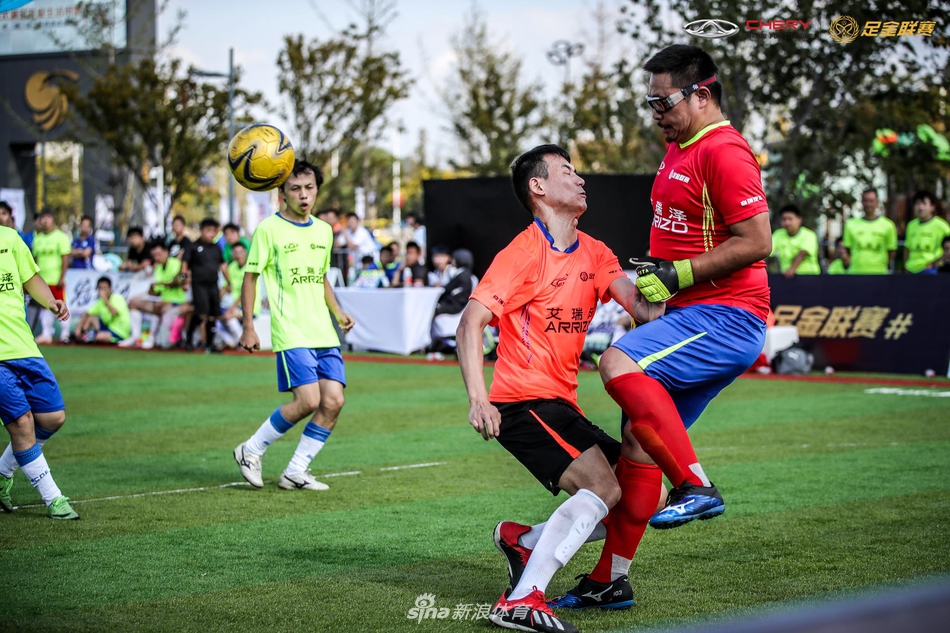 艾瑞泽足金联赛南京站预赛精彩瞬间