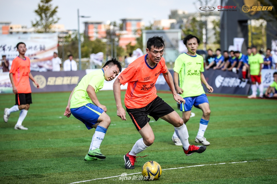 艾瑞泽足金联赛南京站预赛精彩瞬间