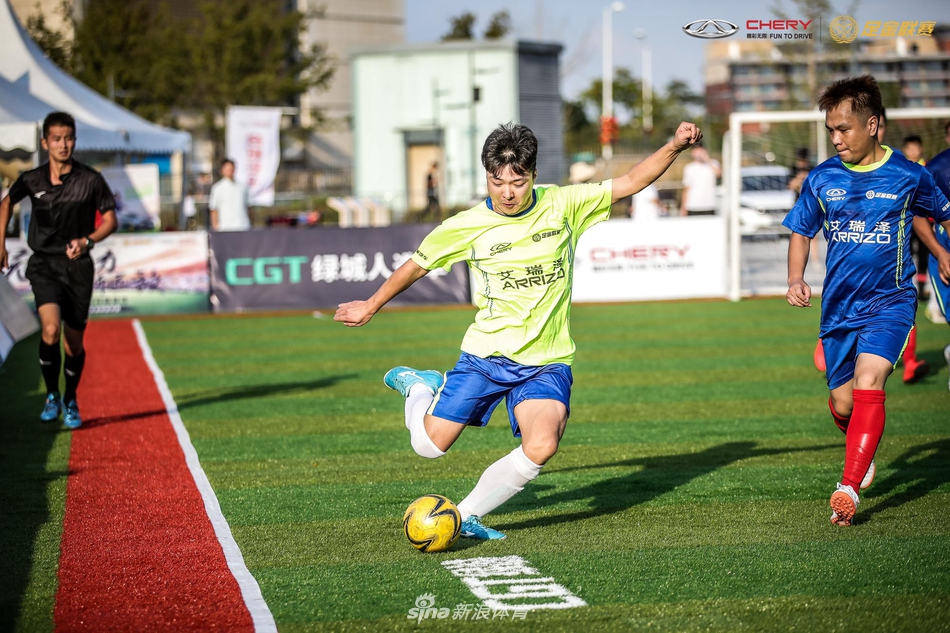 艾瑞泽足金联赛南京站预赛精彩瞬间