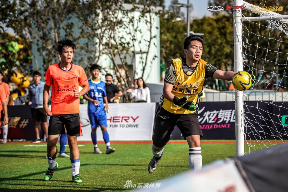 艾瑞泽足金联赛南京站预赛精彩瞬间