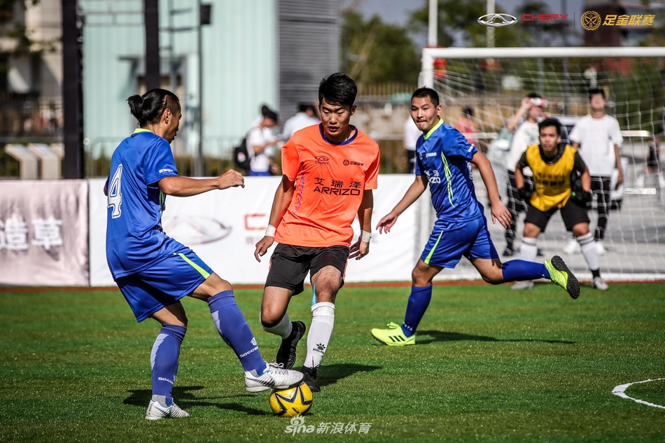 艾瑞泽足金联赛南京站预赛精彩瞬间