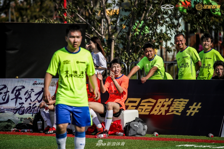 艾瑞泽足金联赛南京站预赛精彩瞬间