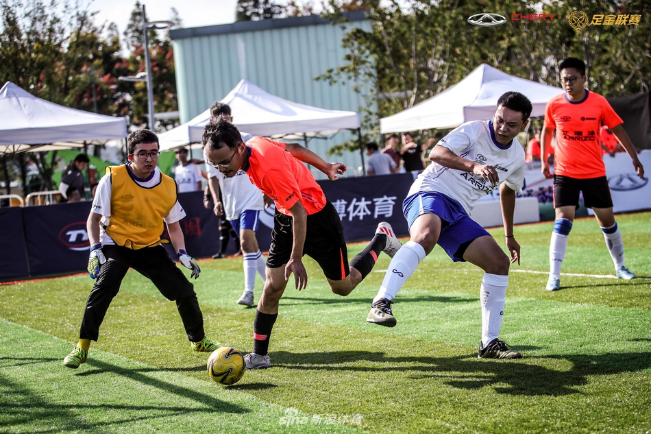 艾瑞泽足金联赛南京站预赛精彩瞬间