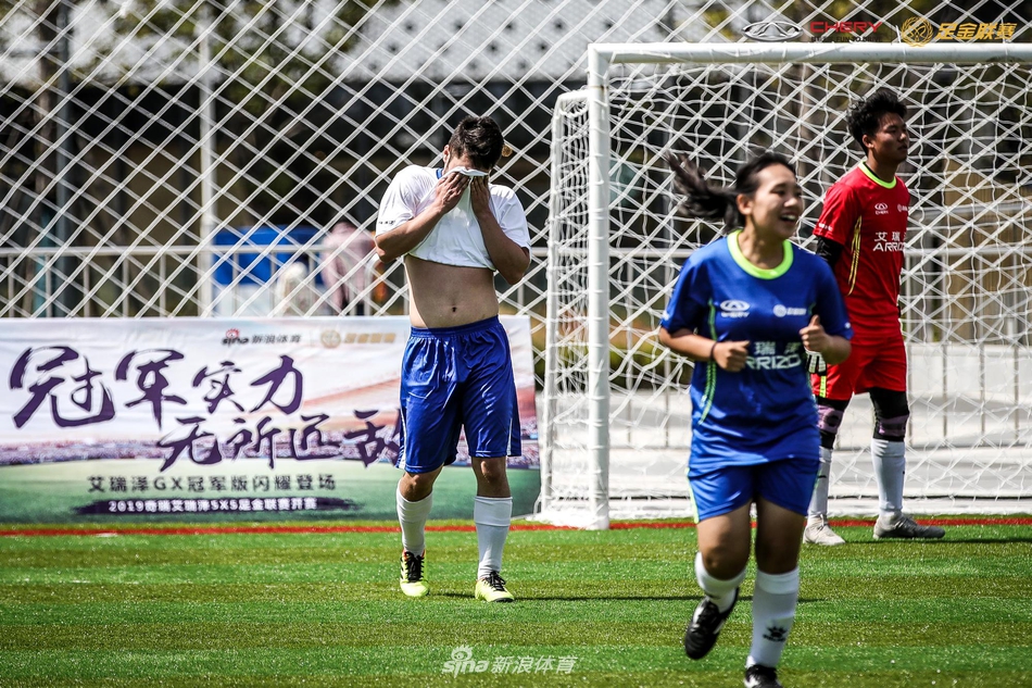 艾瑞泽足金联赛南京站预赛精彩瞬间