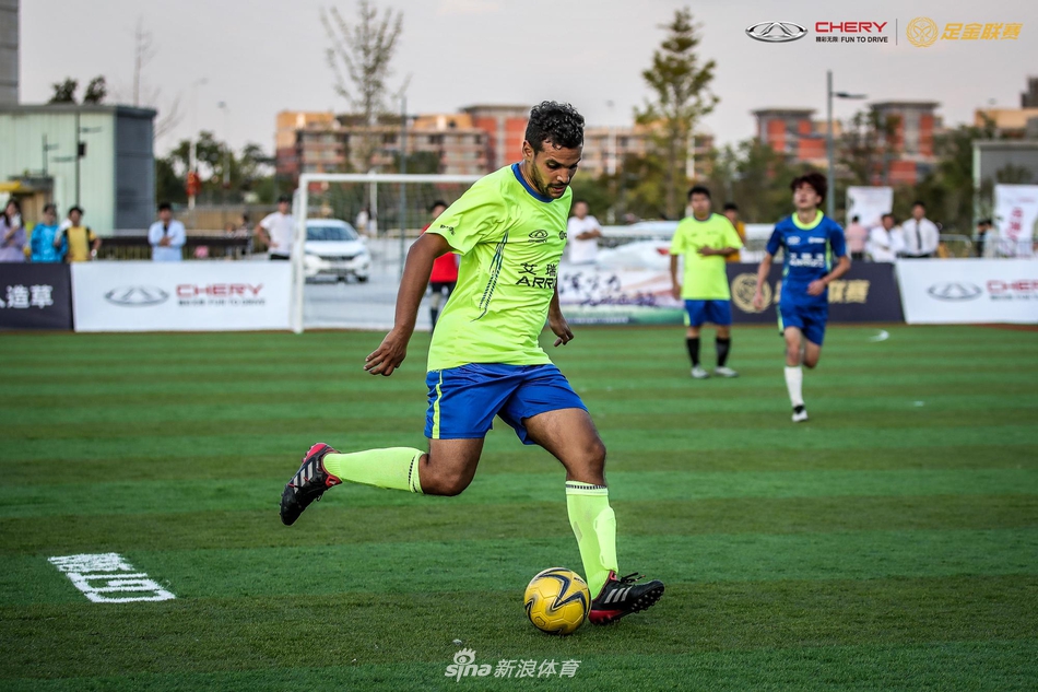 艾瑞泽足金联赛南京站预赛精彩瞬间