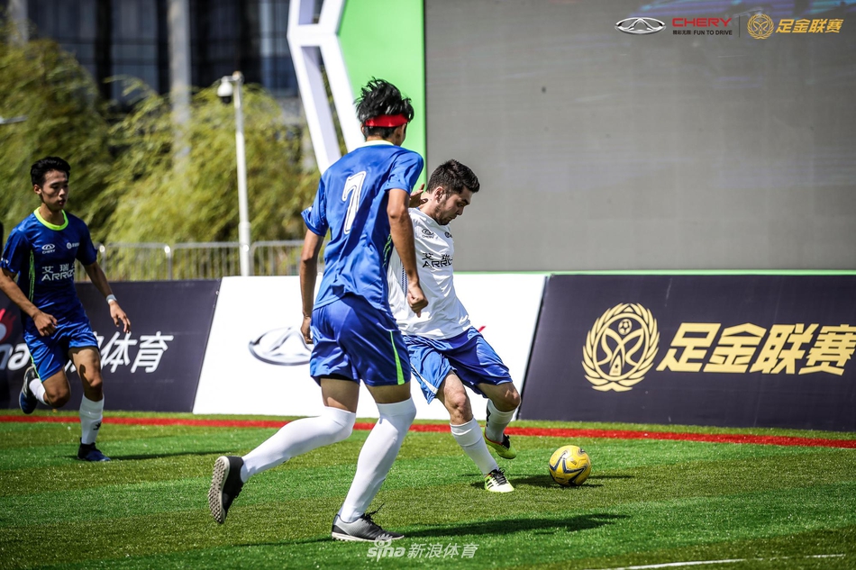 艾瑞泽足金联赛南京站预赛精彩瞬间