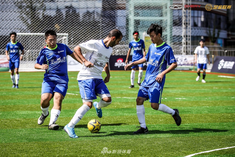 艾瑞泽足金联赛南京站预赛精彩瞬间