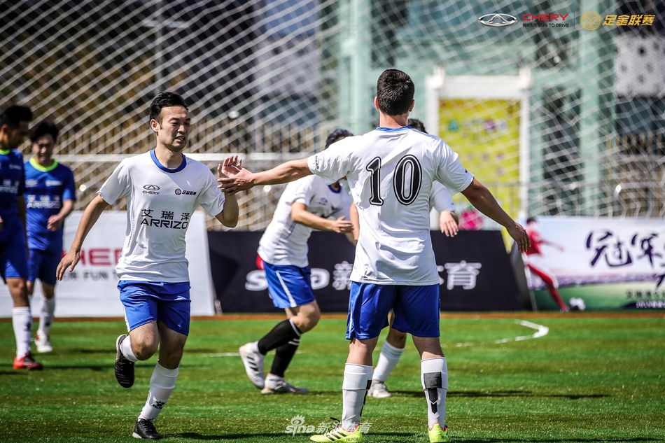 艾瑞泽足金联赛南京站预赛精彩瞬间