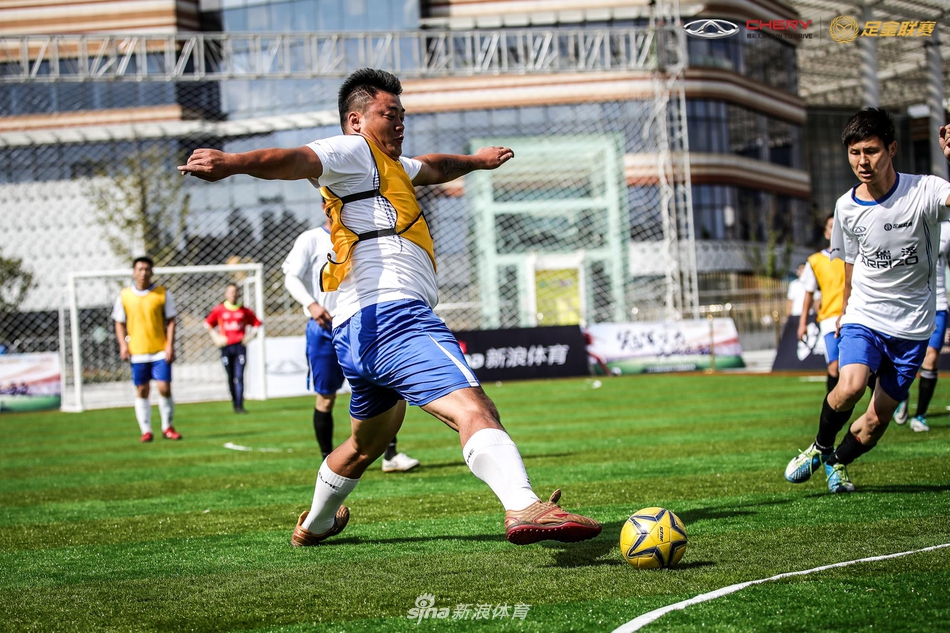 艾瑞泽足金联赛南京站预赛精彩瞬间