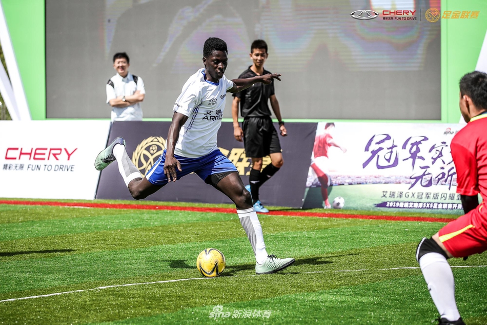 艾瑞泽足金联赛南京站预赛精彩瞬间