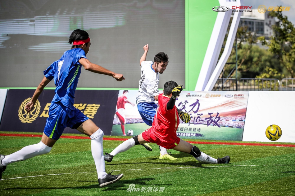 艾瑞泽足金联赛南京站预赛精彩瞬间