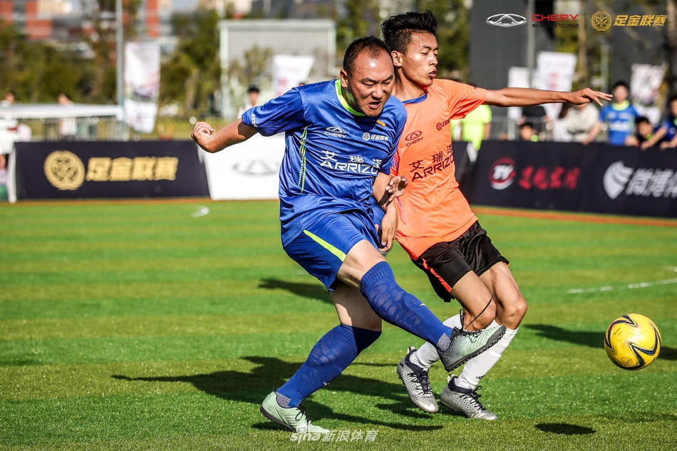 艾瑞泽足金联赛南京站预赛精彩瞬间