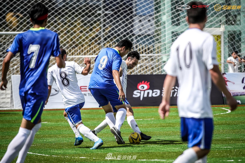 艾瑞泽足金联赛南京站预赛精彩瞬间