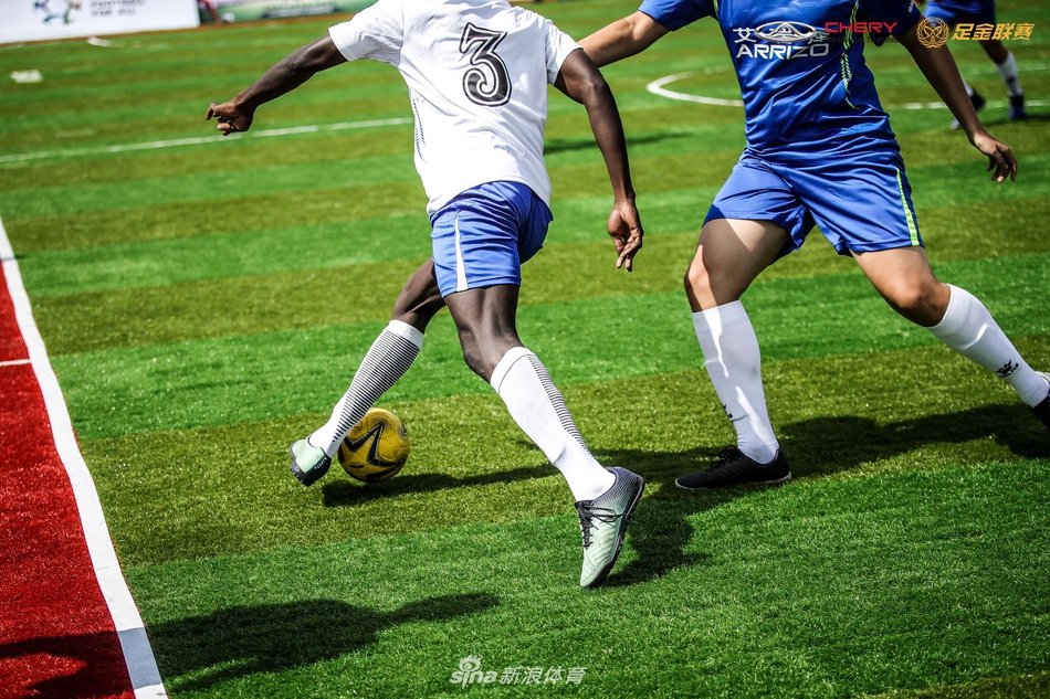 艾瑞泽足金联赛南京站预赛精彩瞬间