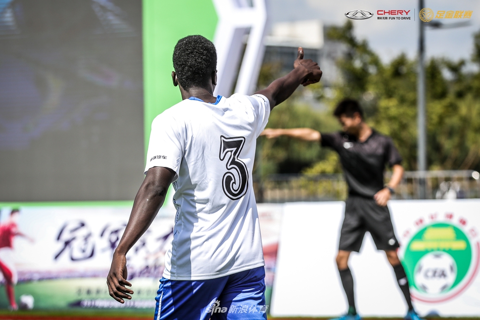 艾瑞泽足金联赛南京站预赛精彩瞬间