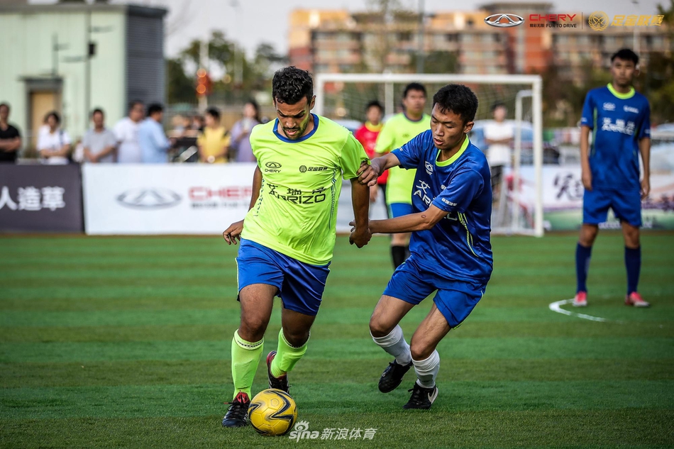 艾瑞泽足金联赛南京站预赛精彩瞬间