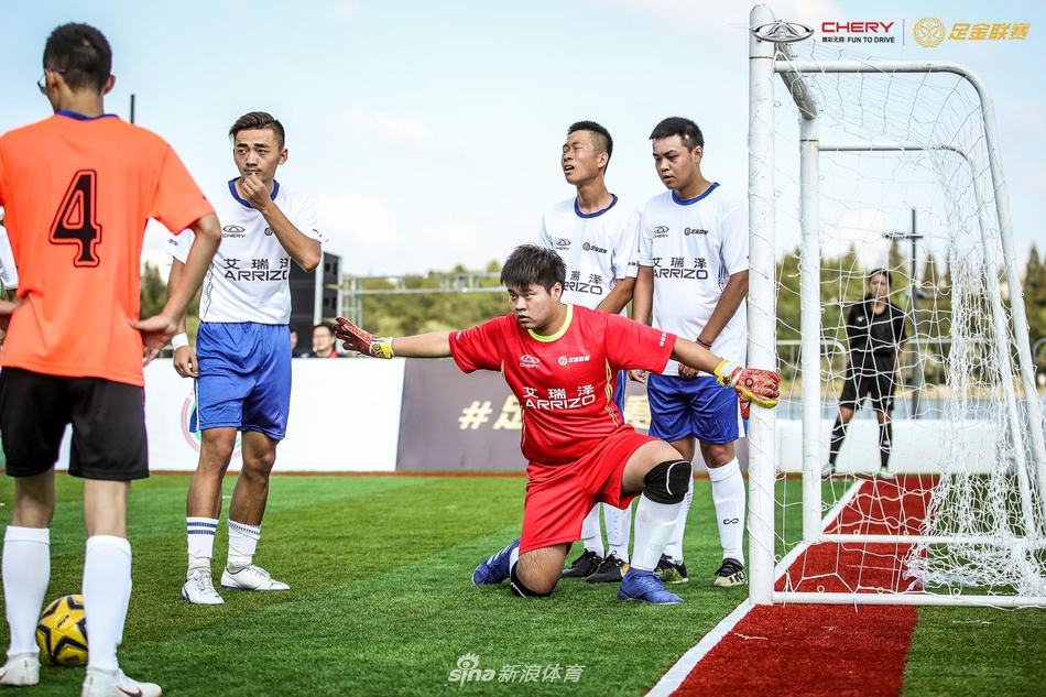 艾瑞泽足金联赛南京站预赛精彩瞬间