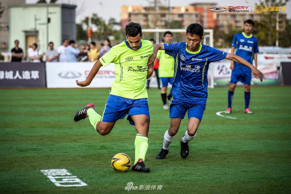 艾瑞泽足金联赛南京站预赛精彩瞬间