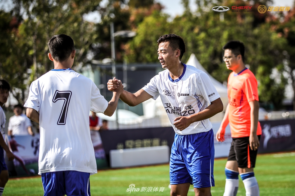 艾瑞泽足金联赛南京站预赛精彩瞬间