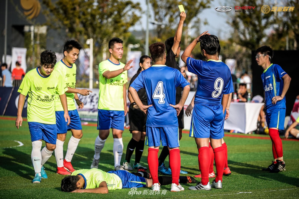 艾瑞泽足金联赛南京站预赛精彩瞬间