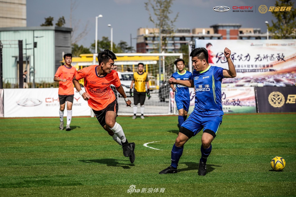 艾瑞泽足金联赛南京站预赛精彩瞬间